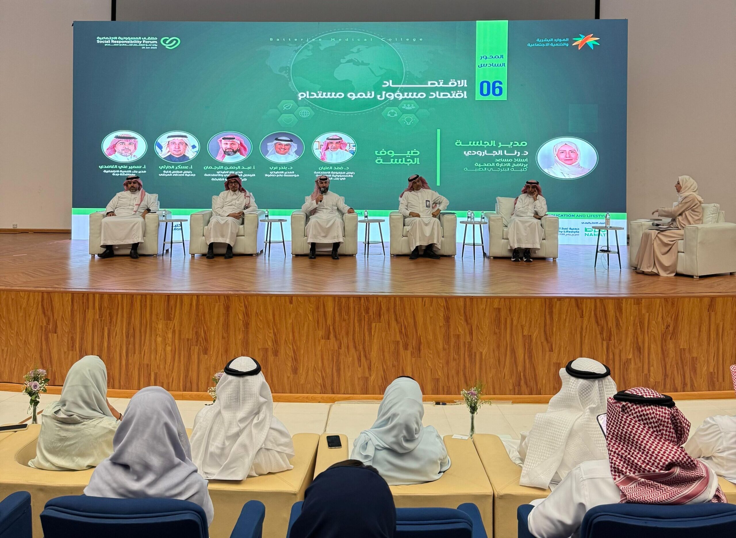 Whatsapp image 2025 05 28 at 12.14.46 60b3bc5a