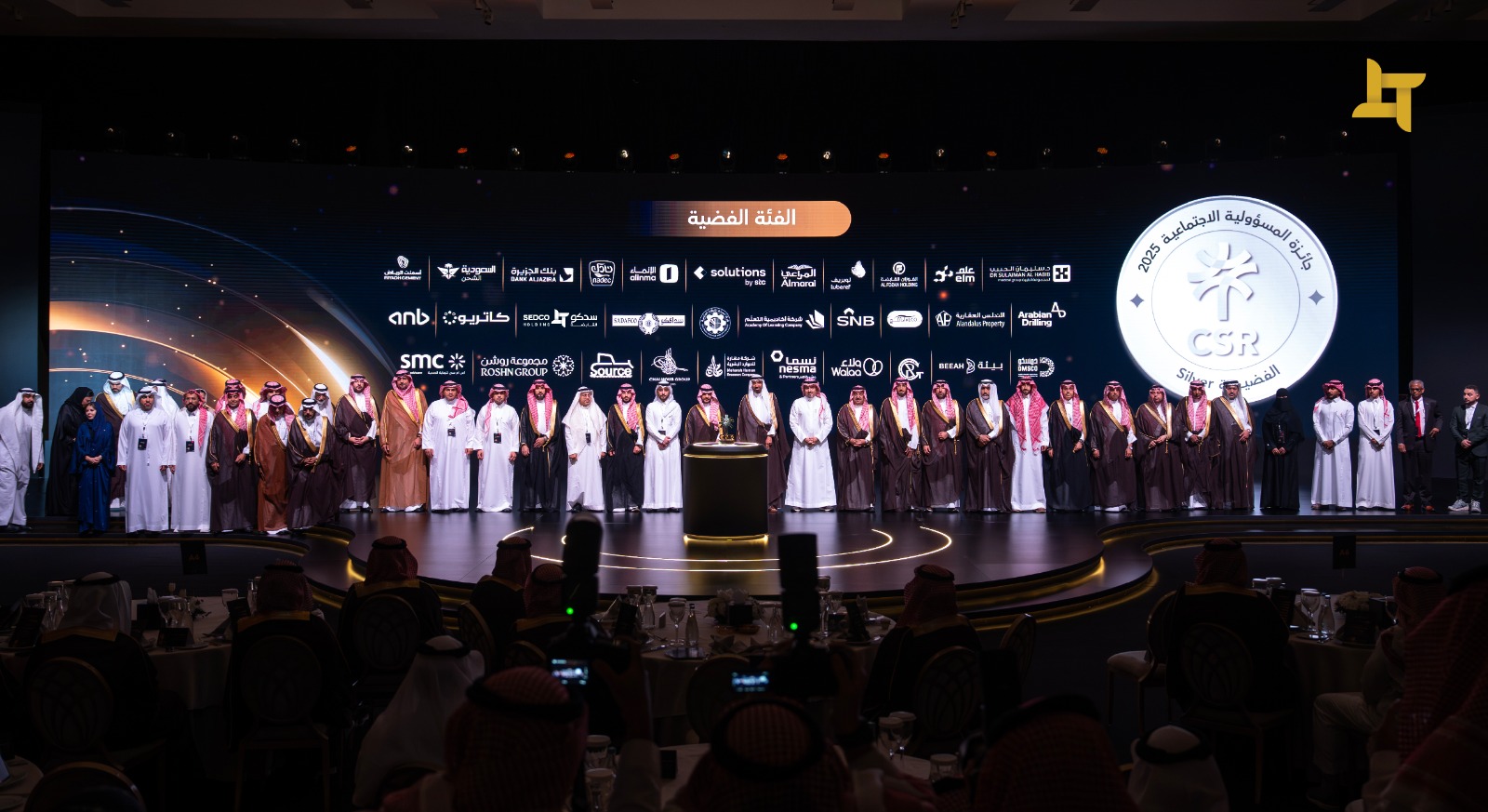 Image 2025 10 21 at 12.20.51